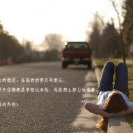 2021香港十大中文金曲作品